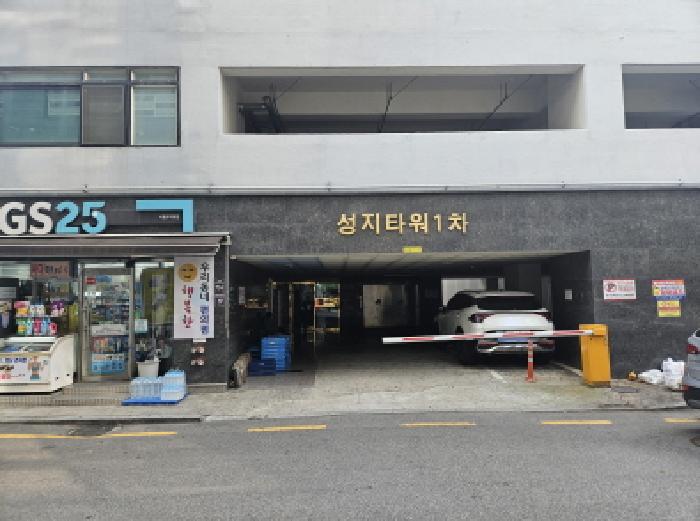사진 2