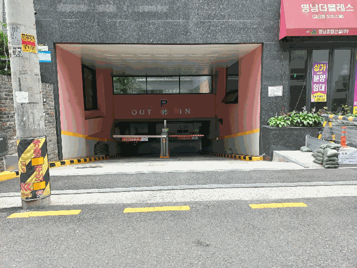 사진 11