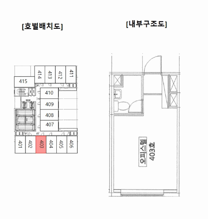 사진 4