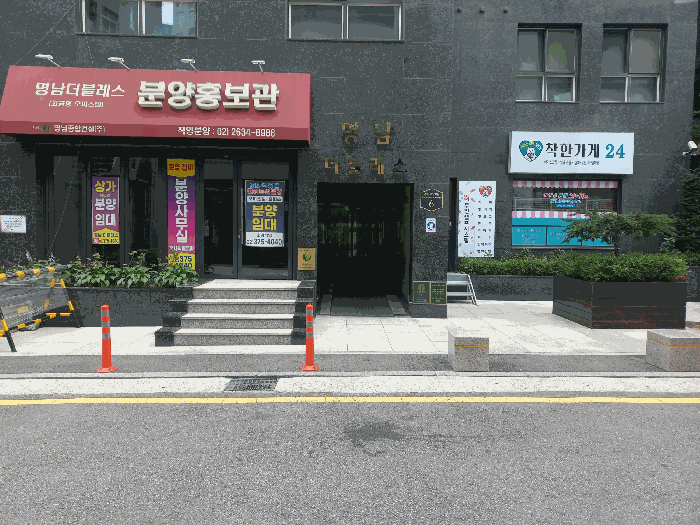 사진 9