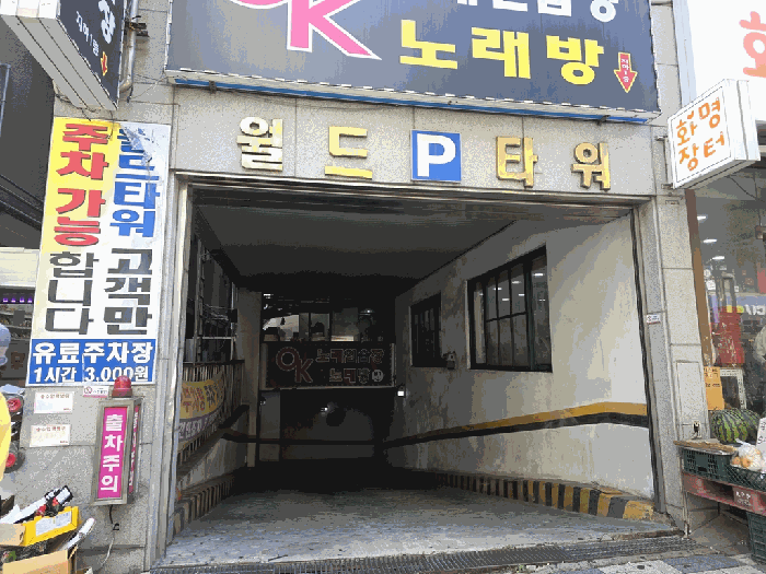 사진 1