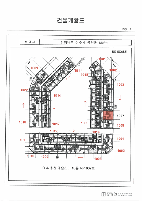 사진 20