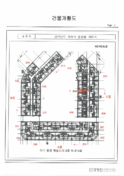 사진 21