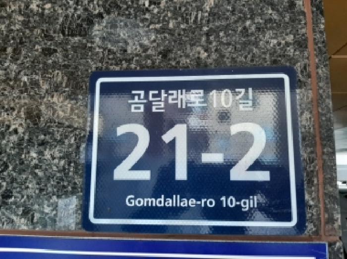 사진 1