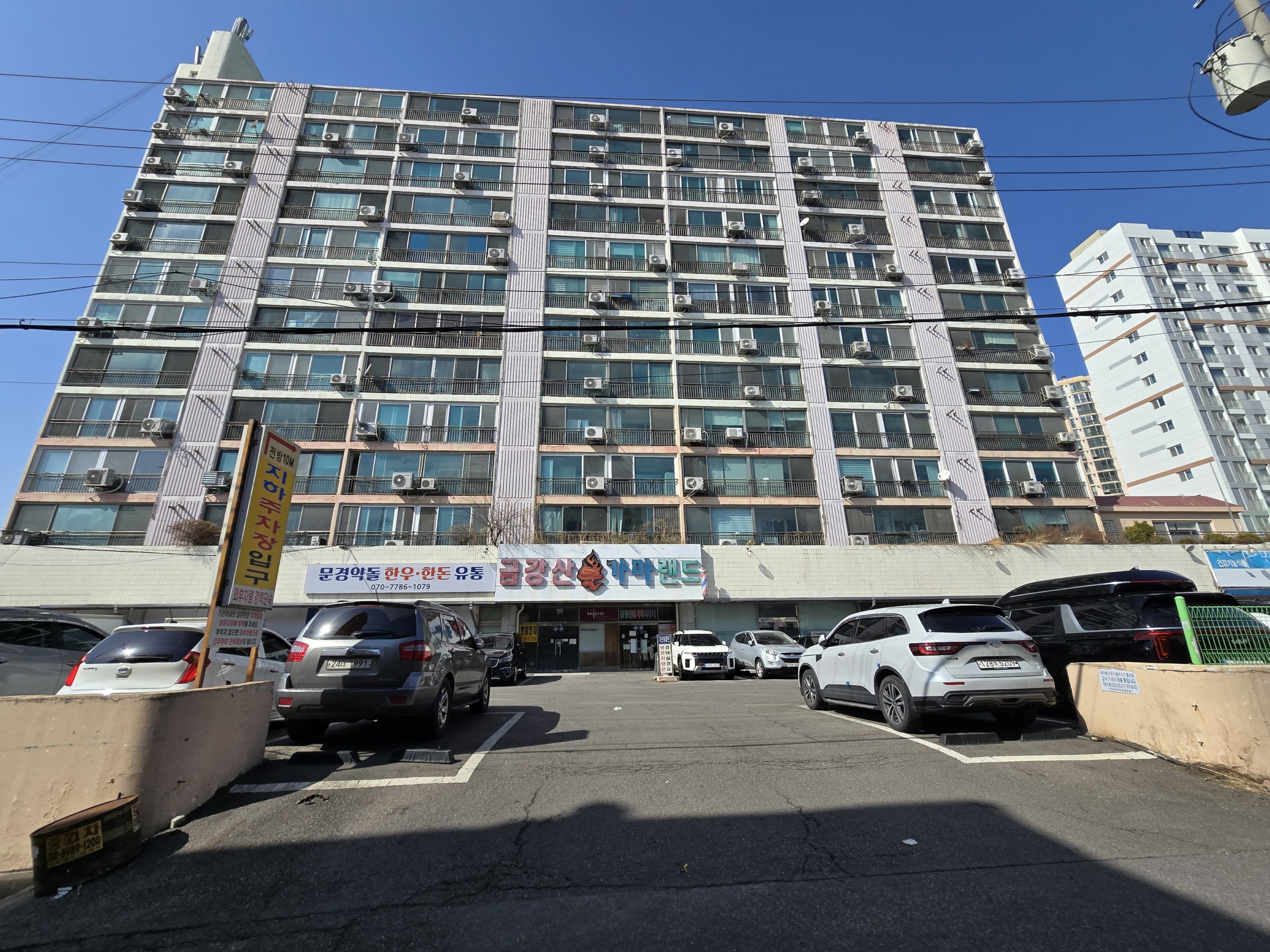 사진 1