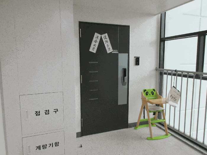 사진 5