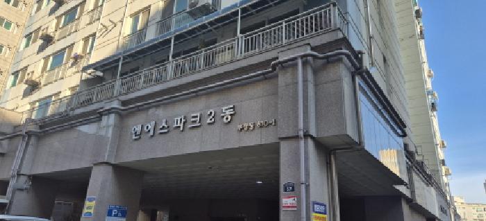 사진 1