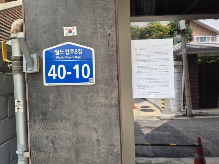 사진 2