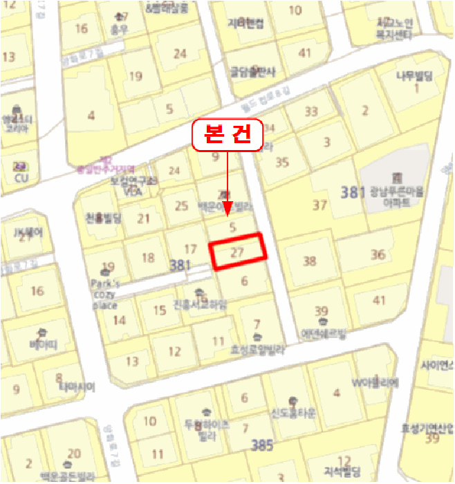 사진 10
