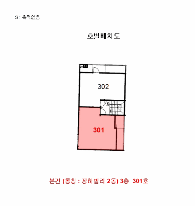 사진 7