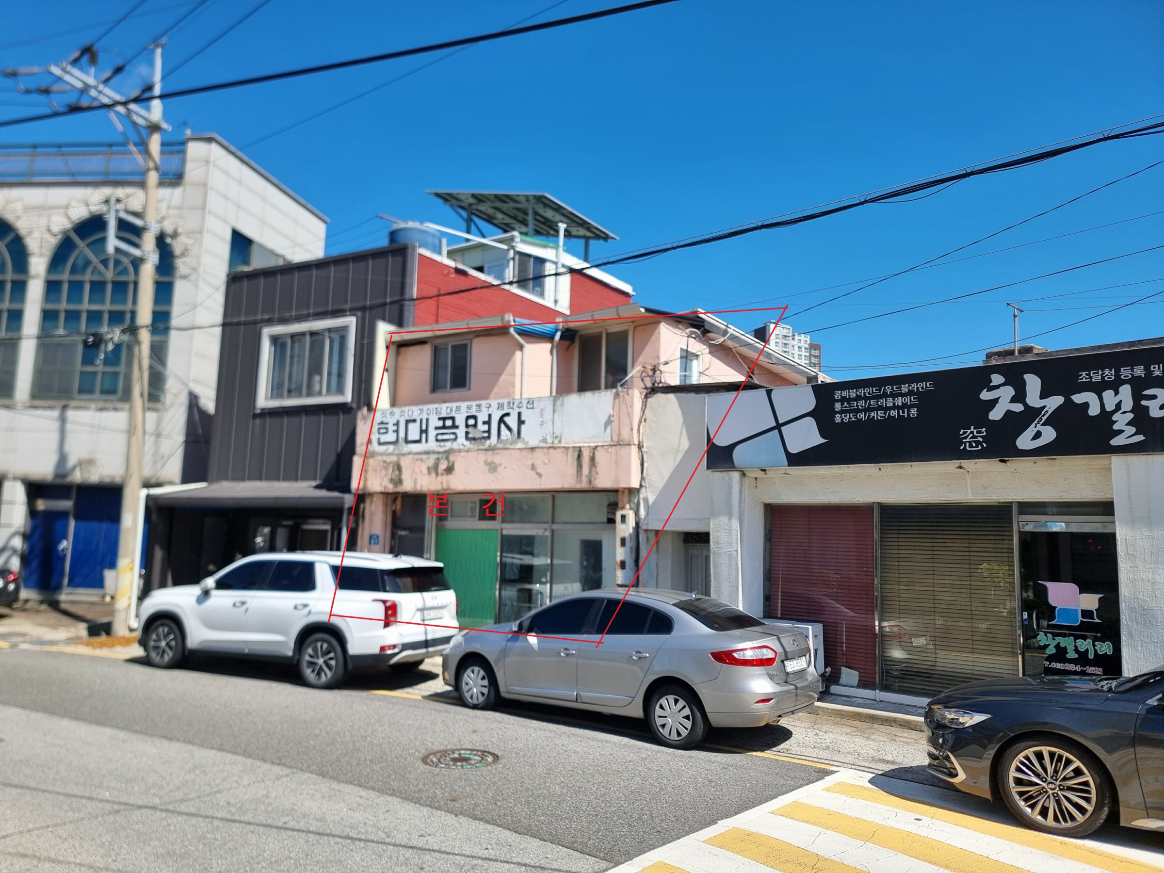 사진 1