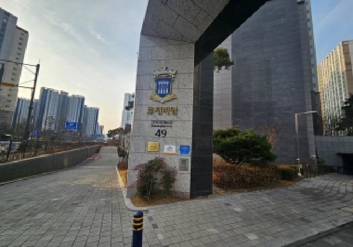 사진 9