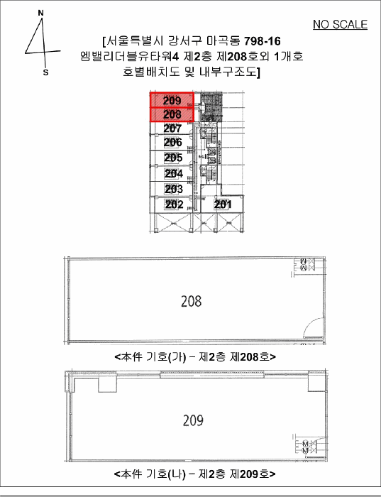 사진 14