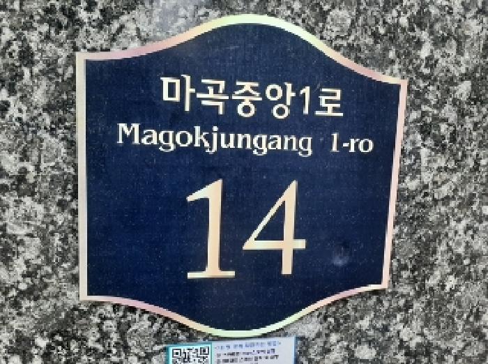 사진 4