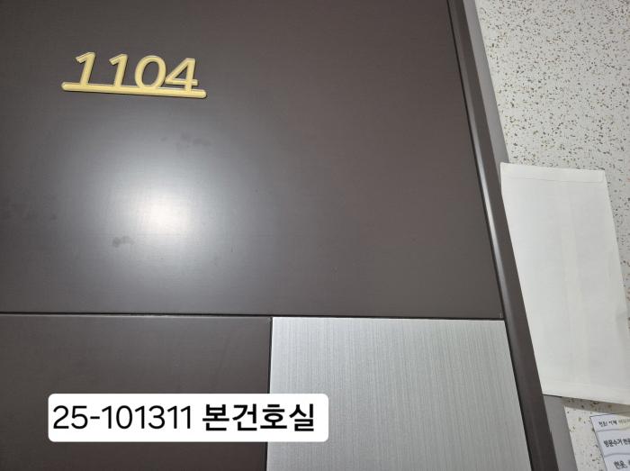 사진 13