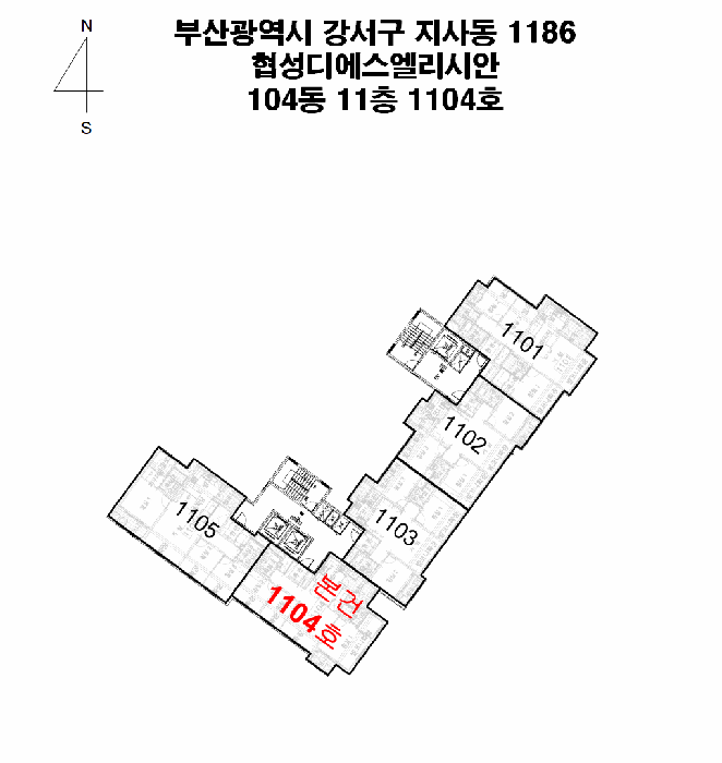 사진 5