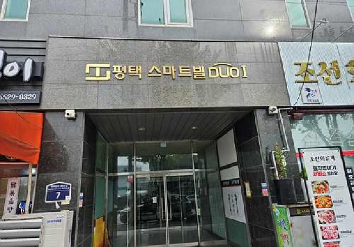 사진 12