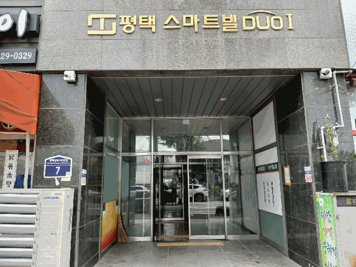 사진 1