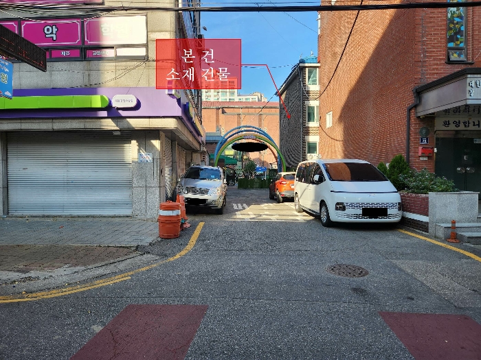 사진 6