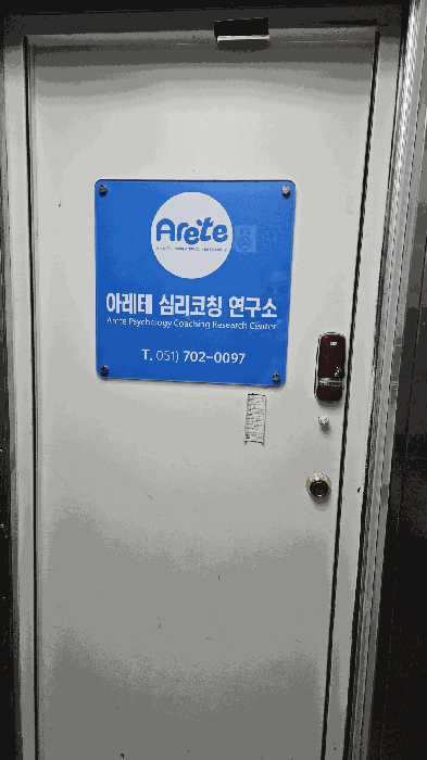 사진 10