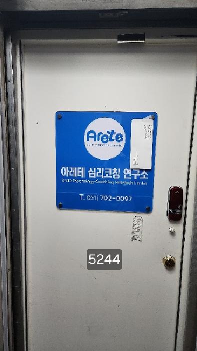 사진 2