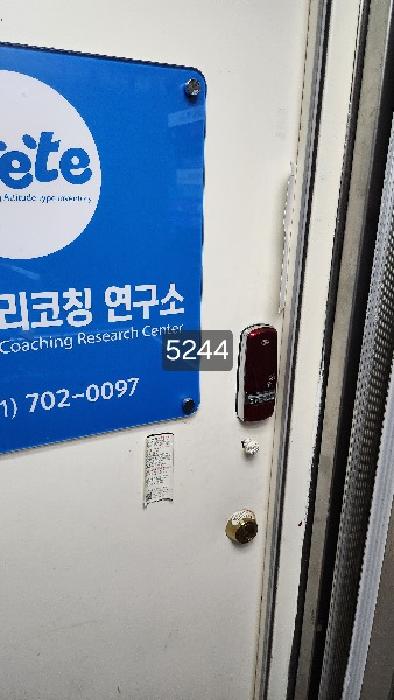 사진 3