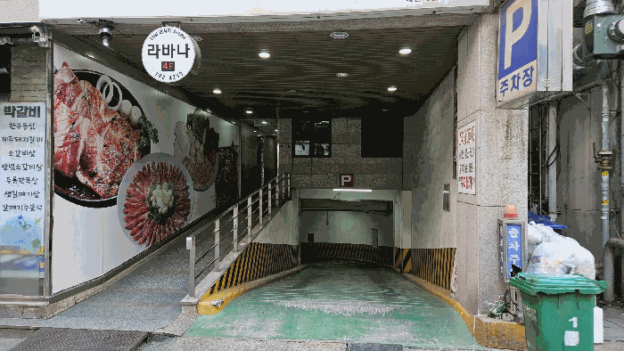 사진 4