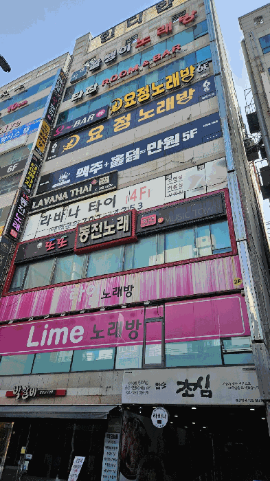 사진 7