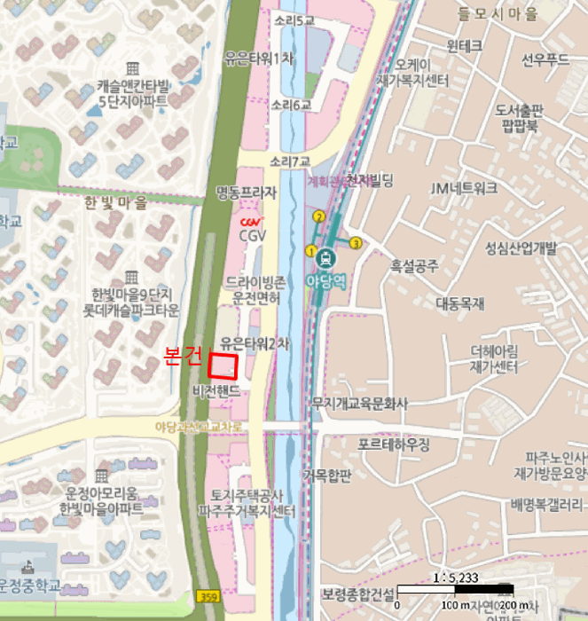 사진 2