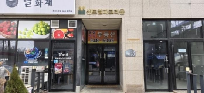 사진 10