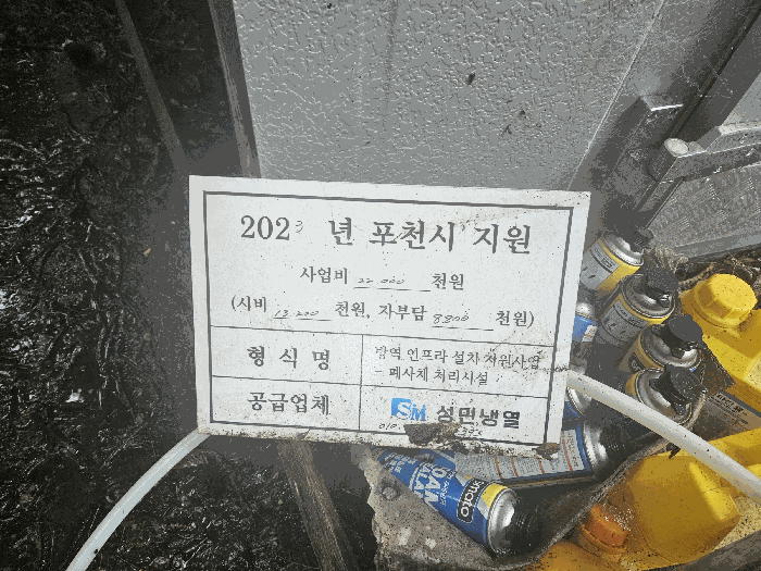 사진 40