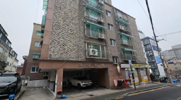 사진 1