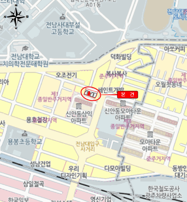 사진 2