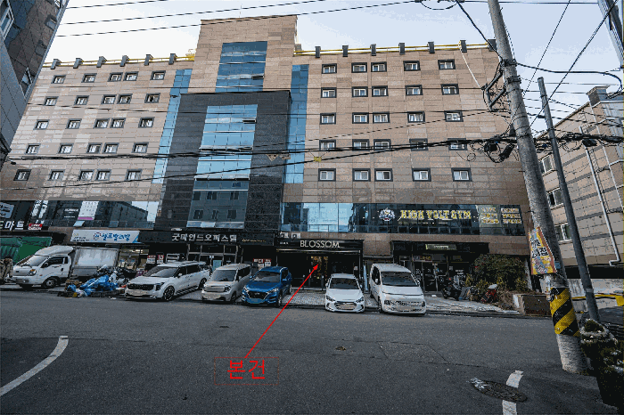 사진 9