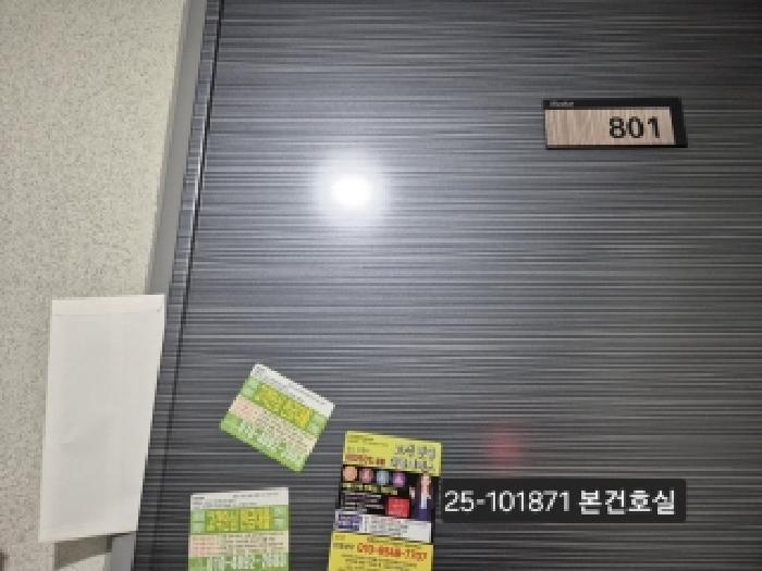 사진 4