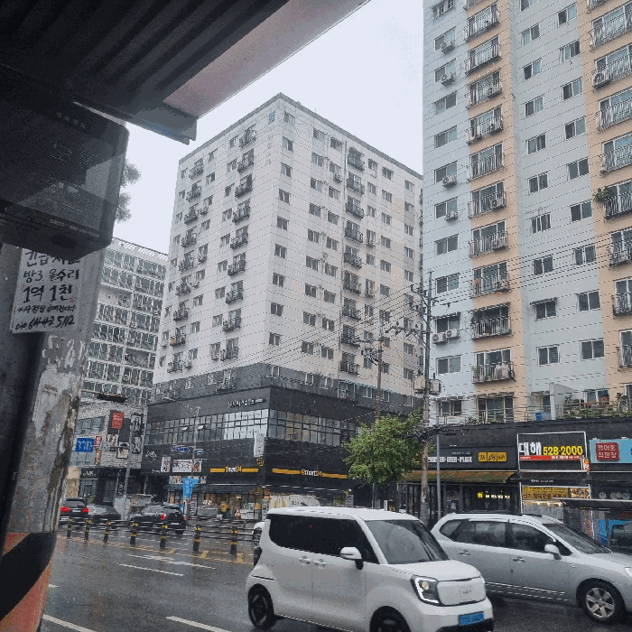사진 1