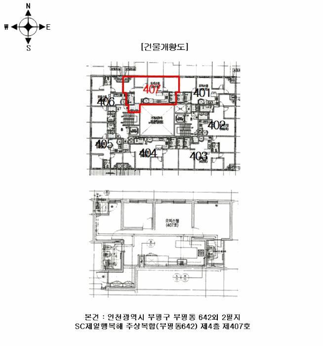 사진 5