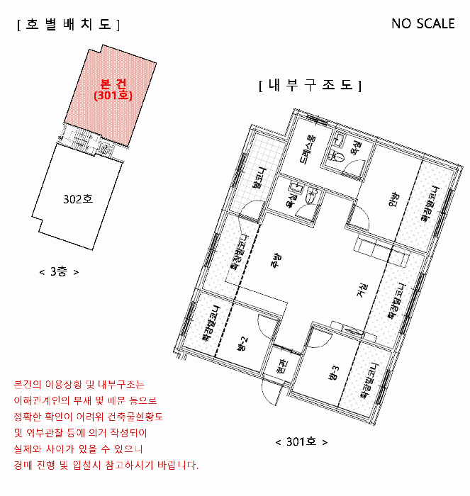 사진 8