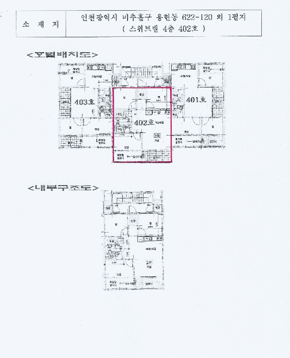 사진 5