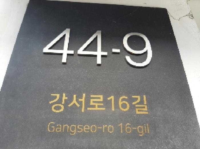 사진 1