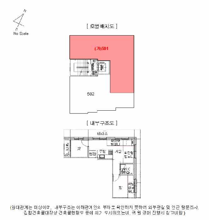 사진 7