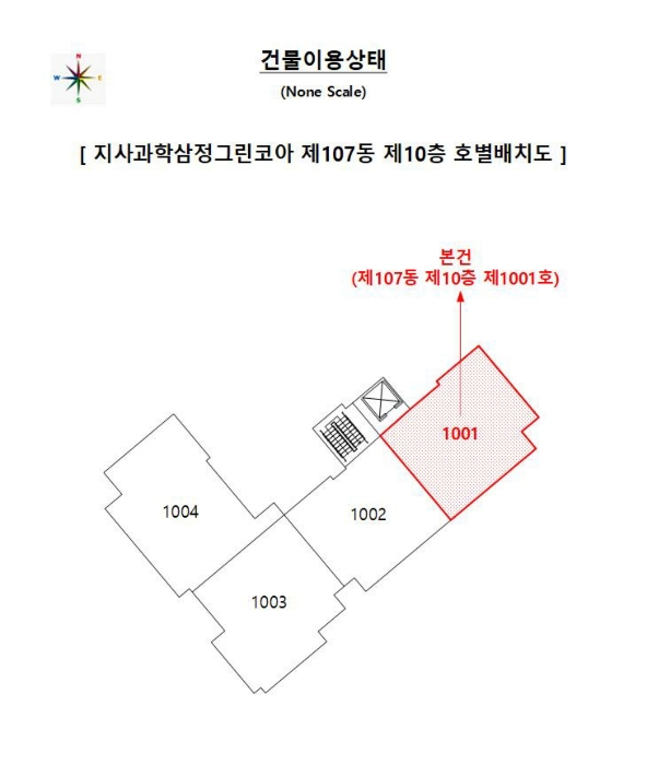 사진 2