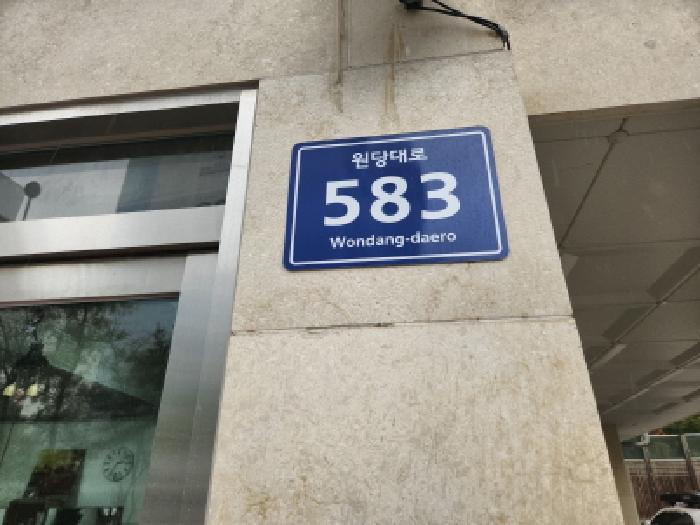 사진 1