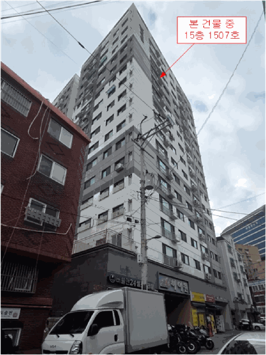 사진 1