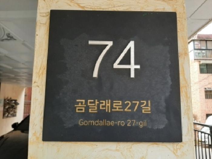 사진 1