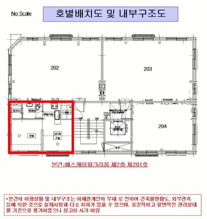 사진 5