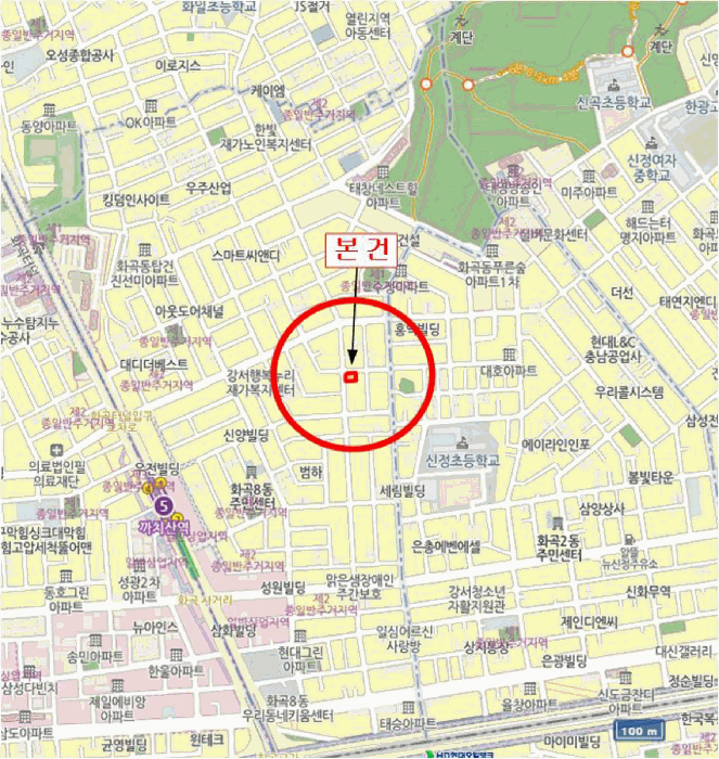 사진 7