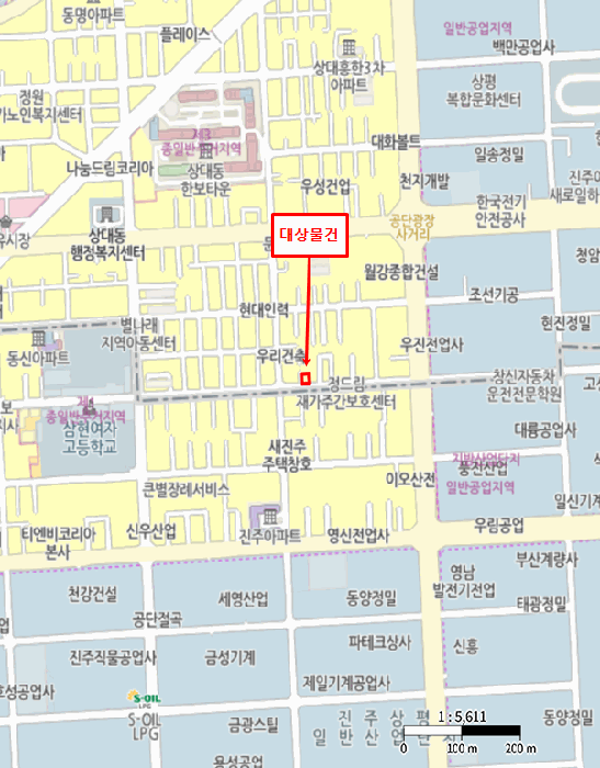사진 4