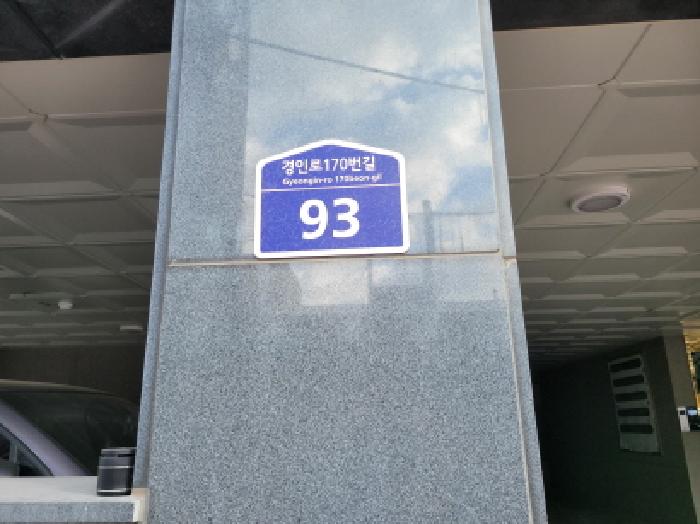 사진 1