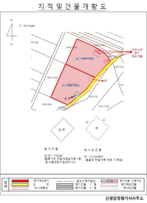 사진 57